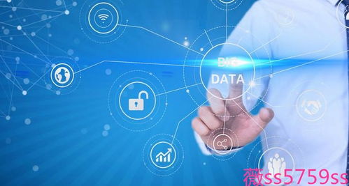 運營商大數(shù)據(jù)賦能精準(zhǔn)營銷 提升轉(zhuǎn)化率與網(wǎng)絡(luò)安全系統(tǒng)設(shè)計之道