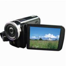 數(shù)碼攝影_手機數(shù)碼_一點購電子商城-網(wǎng)上購物:手機,數(shù)碼,家電,化妝品,鐘表,首飾,日用百貨等在線銷售